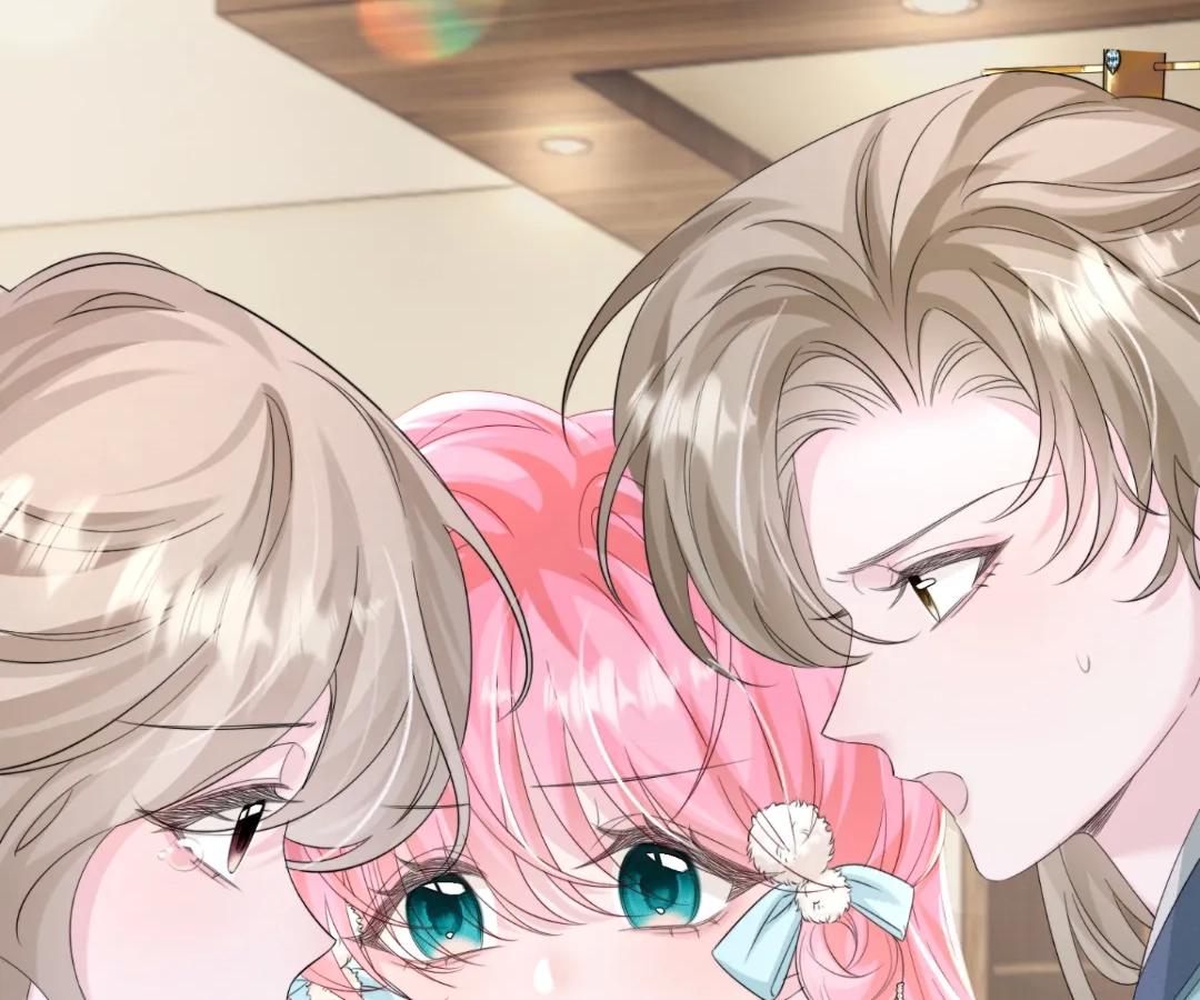 Transmigrating as the Younger Sister of a Bigshot with Multiple Identities Chapter 61 - Page 47