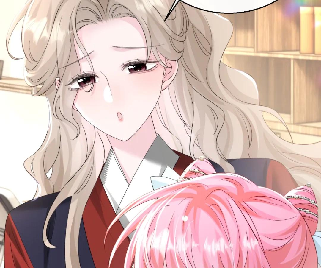 Transmigrating as the Younger Sister of a Bigshot with Multiple Identities Chapter 61 - Page 57