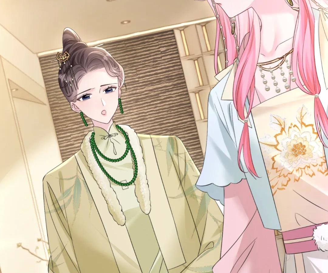 Transmigrating as the Younger Sister of a Bigshot with Multiple Identities Chapter 61 - Page 70