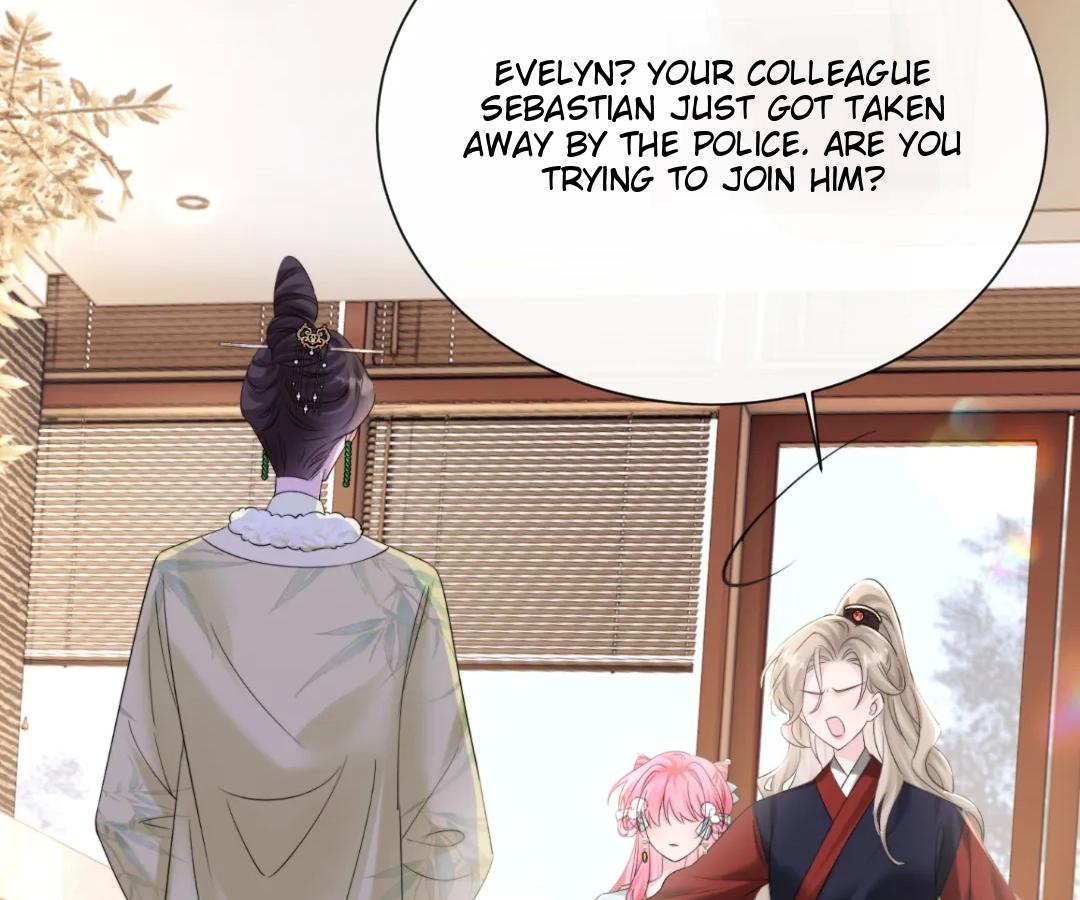 Transmigrating as the Younger Sister of a Bigshot with Multiple Identities Chapter 61 - Page 72