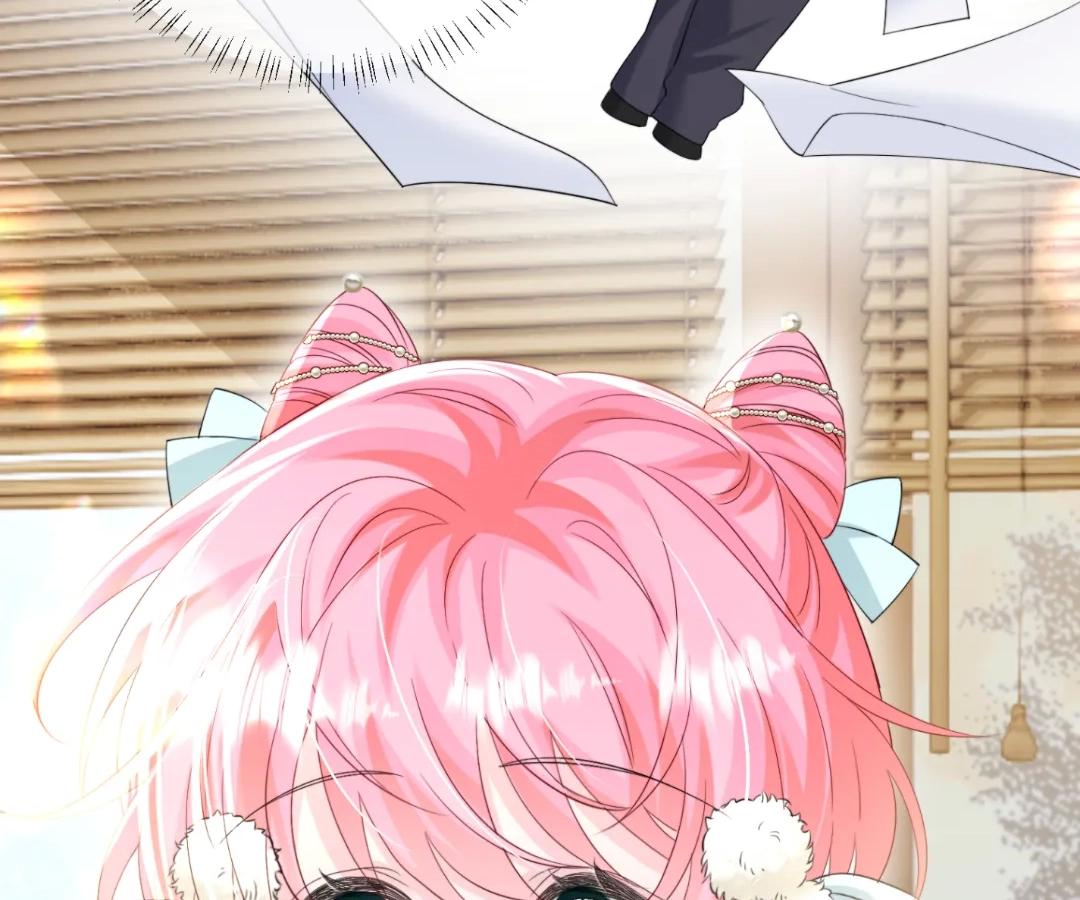 Transmigrating as the Younger Sister of a Bigshot with Multiple Identities Chapter 61 - Page 82