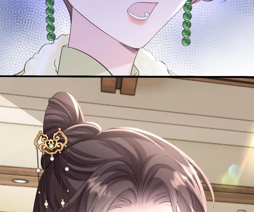 Transmigrating as the Younger Sister of a Bigshot with Multiple Identities Chapter 61 - Page 93