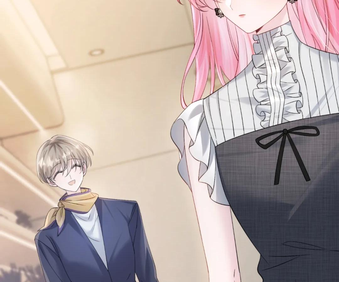 Transmigrating as the Younger Sister of a Bigshot with Multiple Identities Chapter 62 - Page 32