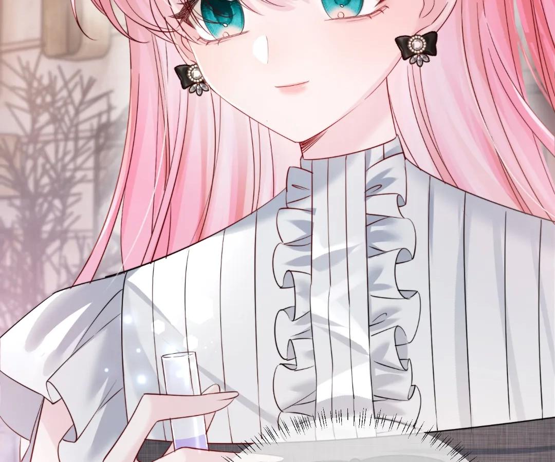 Transmigrating as the Younger Sister of a Bigshot with Multiple Identities Chapter 62 - Page 60