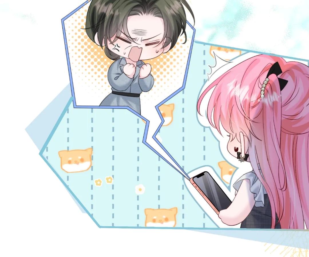 Transmigrating as the Younger Sister of a Bigshot with Multiple Identities Chapter 62 - Page 7