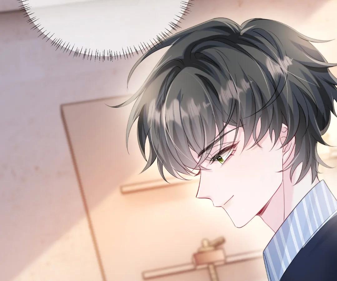 Transmigrating as the Younger Sister of a Bigshot with Multiple Identities Chapter 62 - Page 94