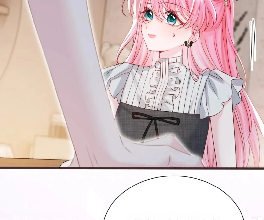 Transmigrating as the Younger Sister of a Bigshot with Multiple Identities Chapter 63 - Page 39