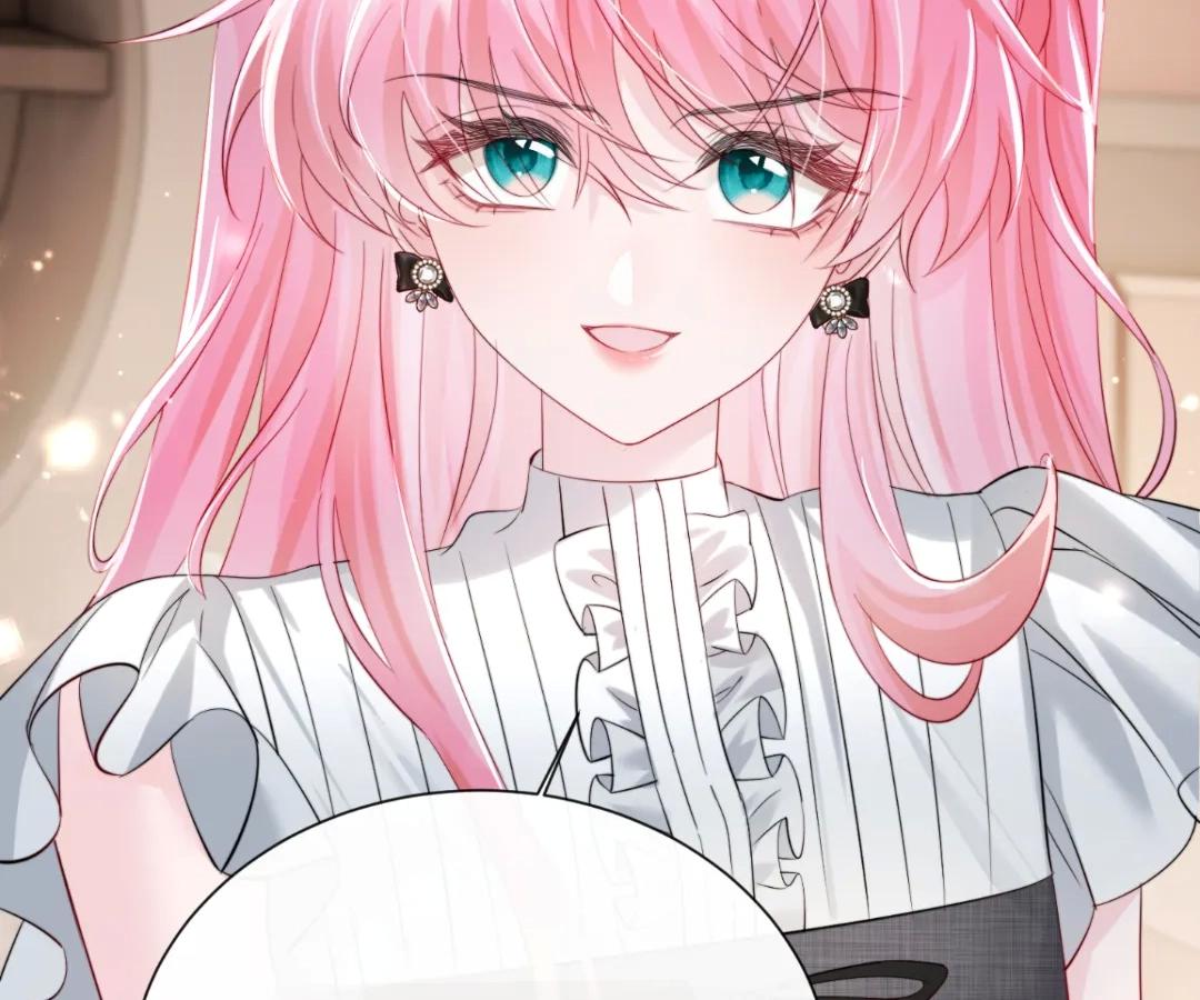 Transmigrating as the Younger Sister of a Bigshot with Multiple Identities Chapter 63 - Page 70