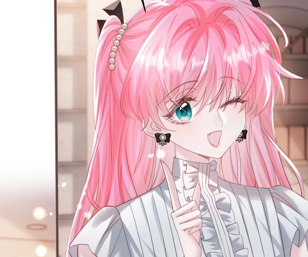 Transmigrating as the Younger Sister of a Bigshot with Multiple Identities Chapter 64 - Page 31