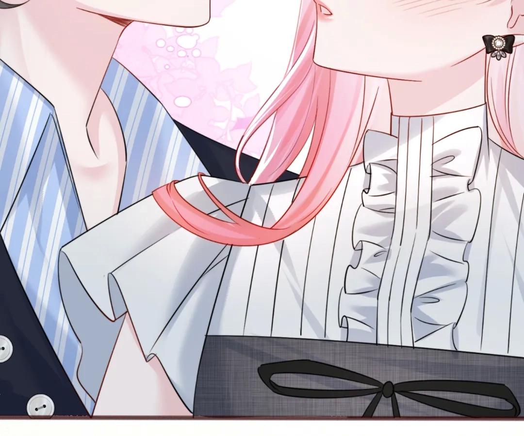 Transmigrating as the Younger Sister of a Bigshot with Multiple Identities Chapter 64 - Page 47