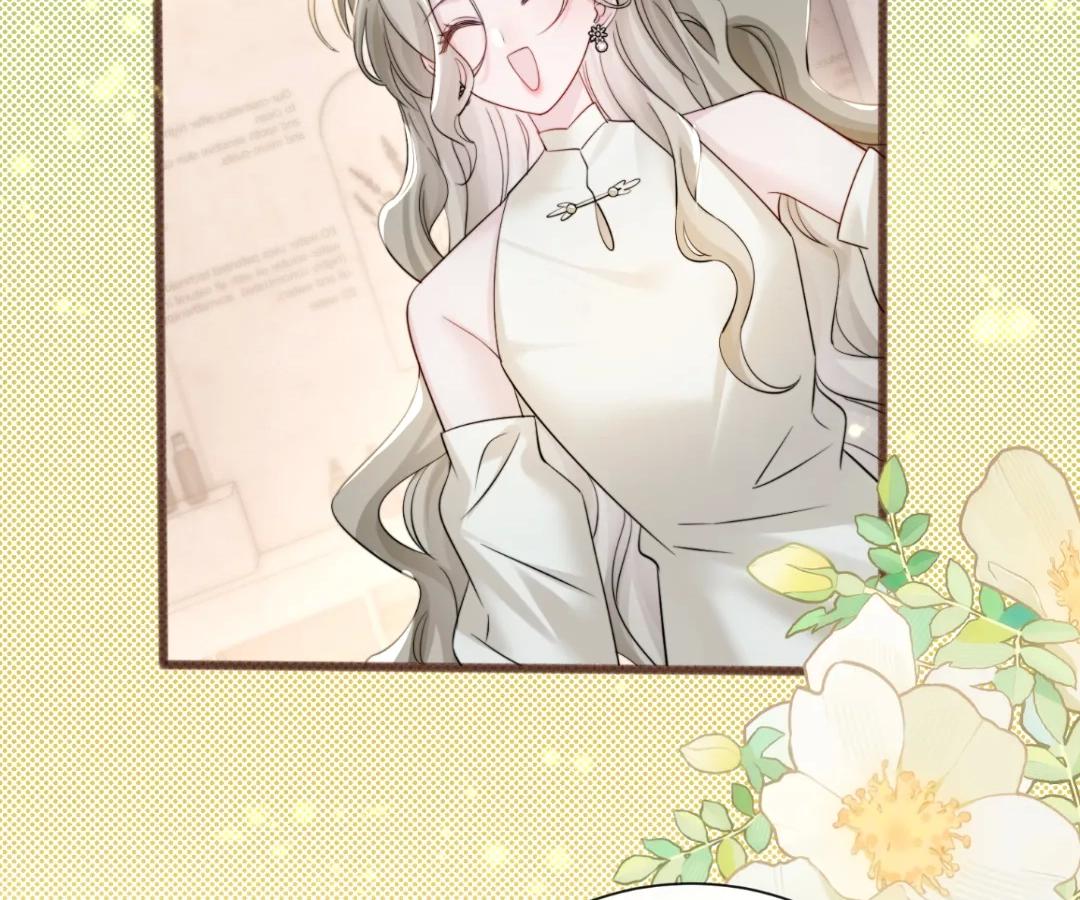 Transmigrating as the Younger Sister of a Bigshot with Multiple Identities Chapter 64 - Page 49