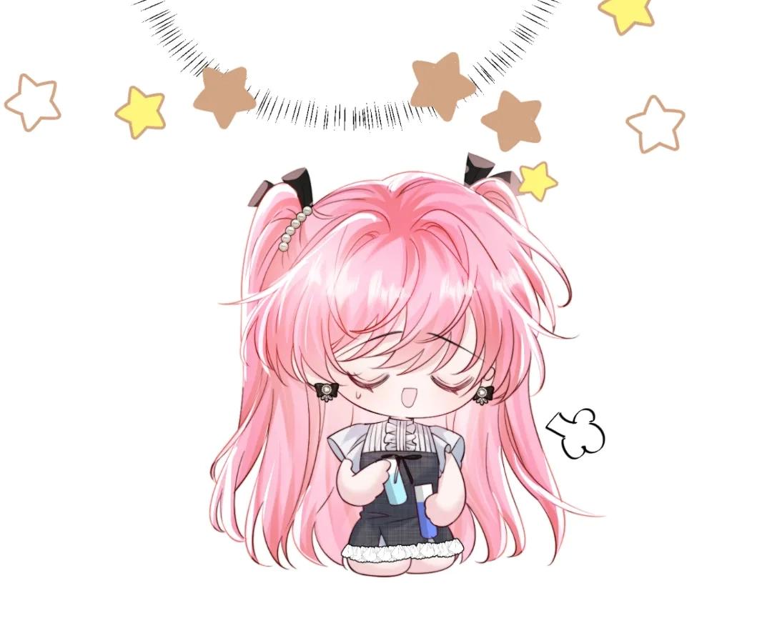 Transmigrating as the Younger Sister of a Bigshot with Multiple Identities Chapter 64 - Page 60