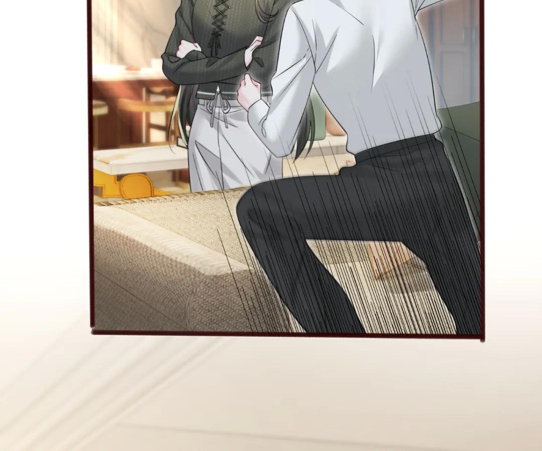 Transmigrating as the Younger Sister of a Bigshot with Multiple Identities Chapter 65 - Page 78