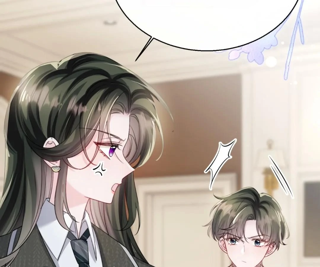 Transmigrating as the Younger Sister of a Bigshot with Multiple Identities Chapter 65 - Page 82