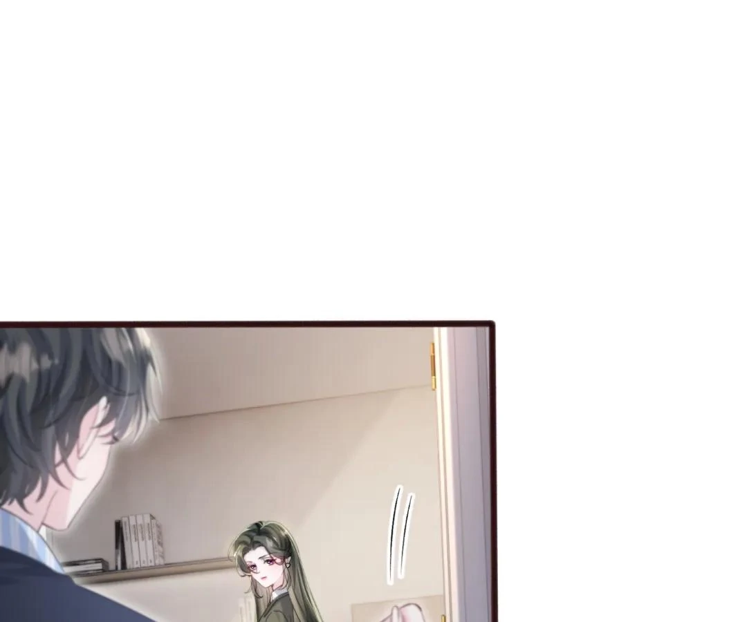 Transmigrating as the Younger Sister of a Bigshot with Multiple Identities Chapter 66 - Page 1