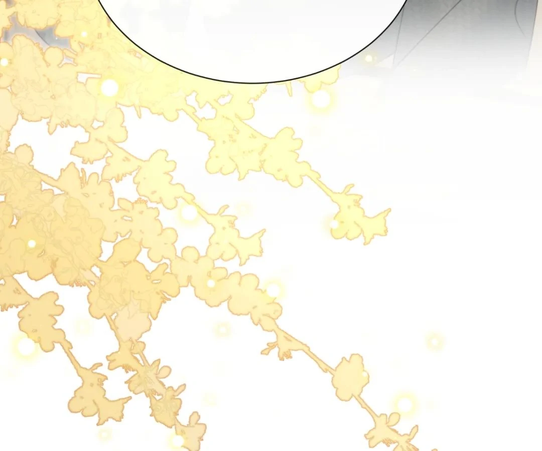 Transmigrating as the Younger Sister of a Bigshot with Multiple Identities Chapter 66 - Page 23