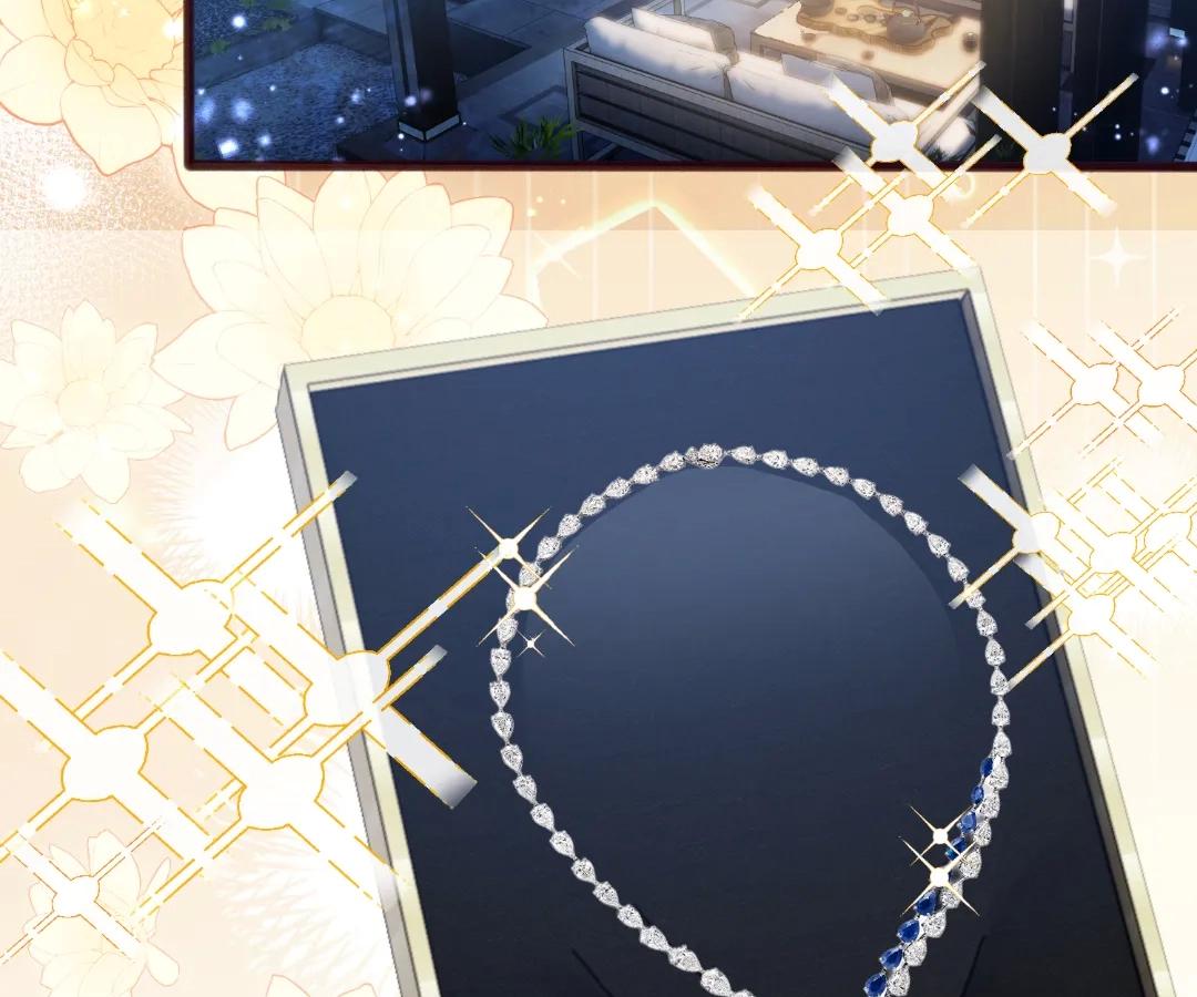 Transmigrating as the Younger Sister of a Bigshot with Multiple Identities Chapter 67 - Page 16