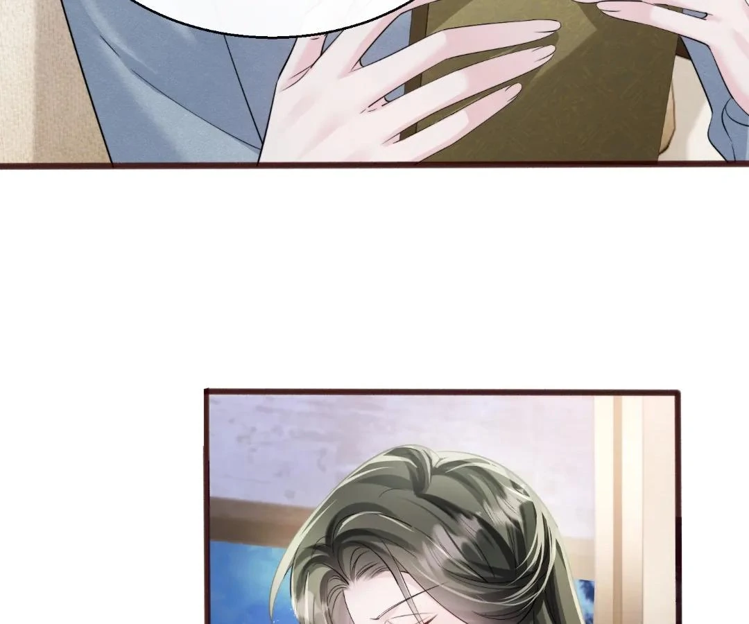 Transmigrating as the Younger Sister of a Bigshot with Multiple Identities Chapter 67 - Page 22