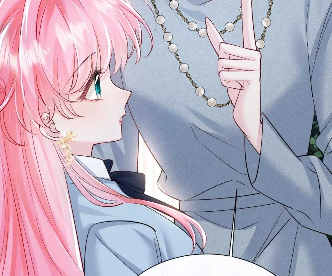 Transmigrating as the Younger Sister of a Bigshot with Multiple Identities Chapter 67 - Page 32