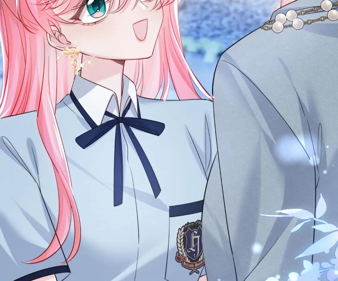 Transmigrating as the Younger Sister of a Bigshot with Multiple Identities Chapter 67 - Page 45