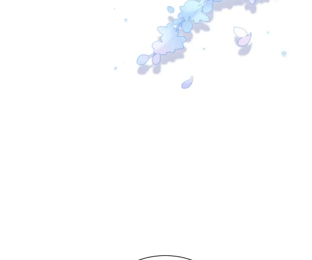 Transmigrating as the Younger Sister of a Bigshot with Multiple Identities Chapter 67 - Page 47