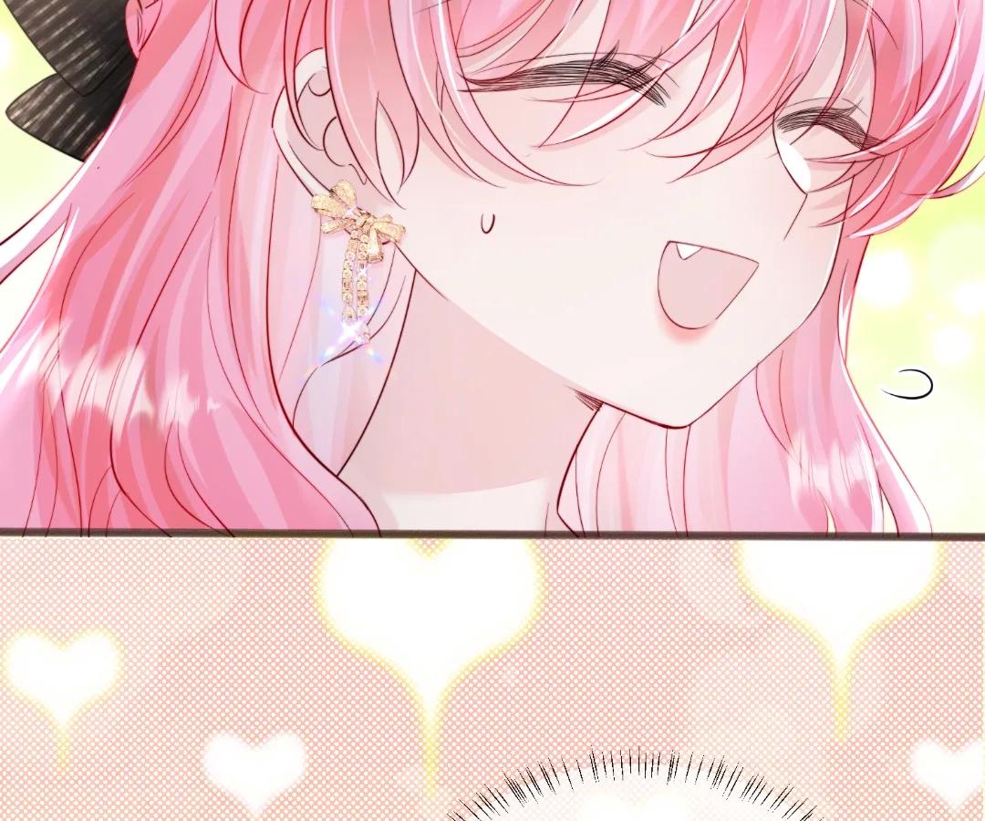 Transmigrating as the Younger Sister of a Bigshot with Multiple Identities Chapter 67 - Page 76