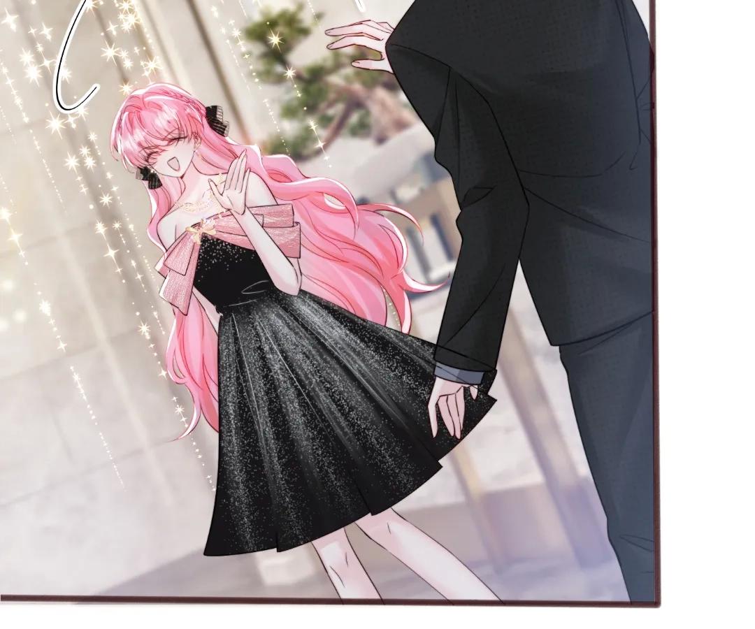 Transmigrating as the Younger Sister of a Bigshot with Multiple Identities Chapter 67 - Page 82