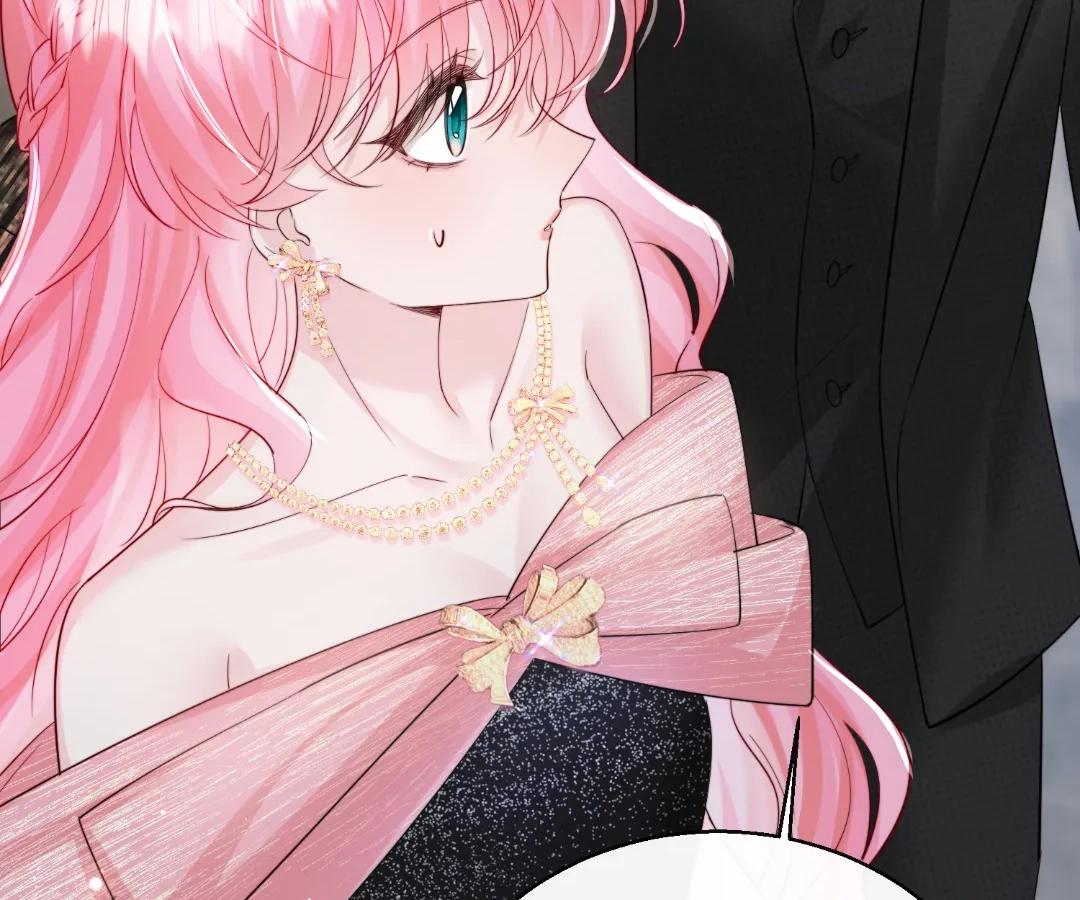 Transmigrating as the Younger Sister of a Bigshot with Multiple Identities Chapter 67 - Page 86