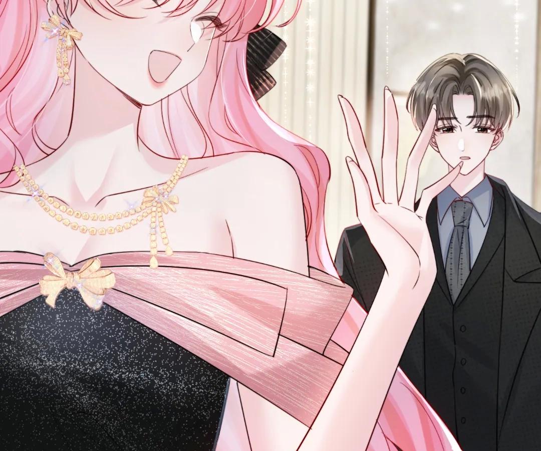 Transmigrating as the Younger Sister of a Bigshot with Multiple Identities Chapter 68 - Page 16