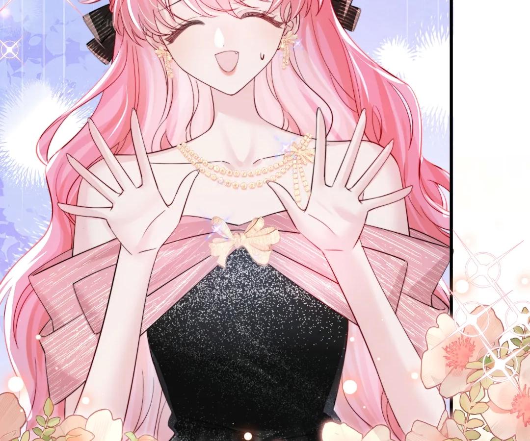 Transmigrating as the Younger Sister of a Bigshot with Multiple Identities Chapter 68 - Page 25