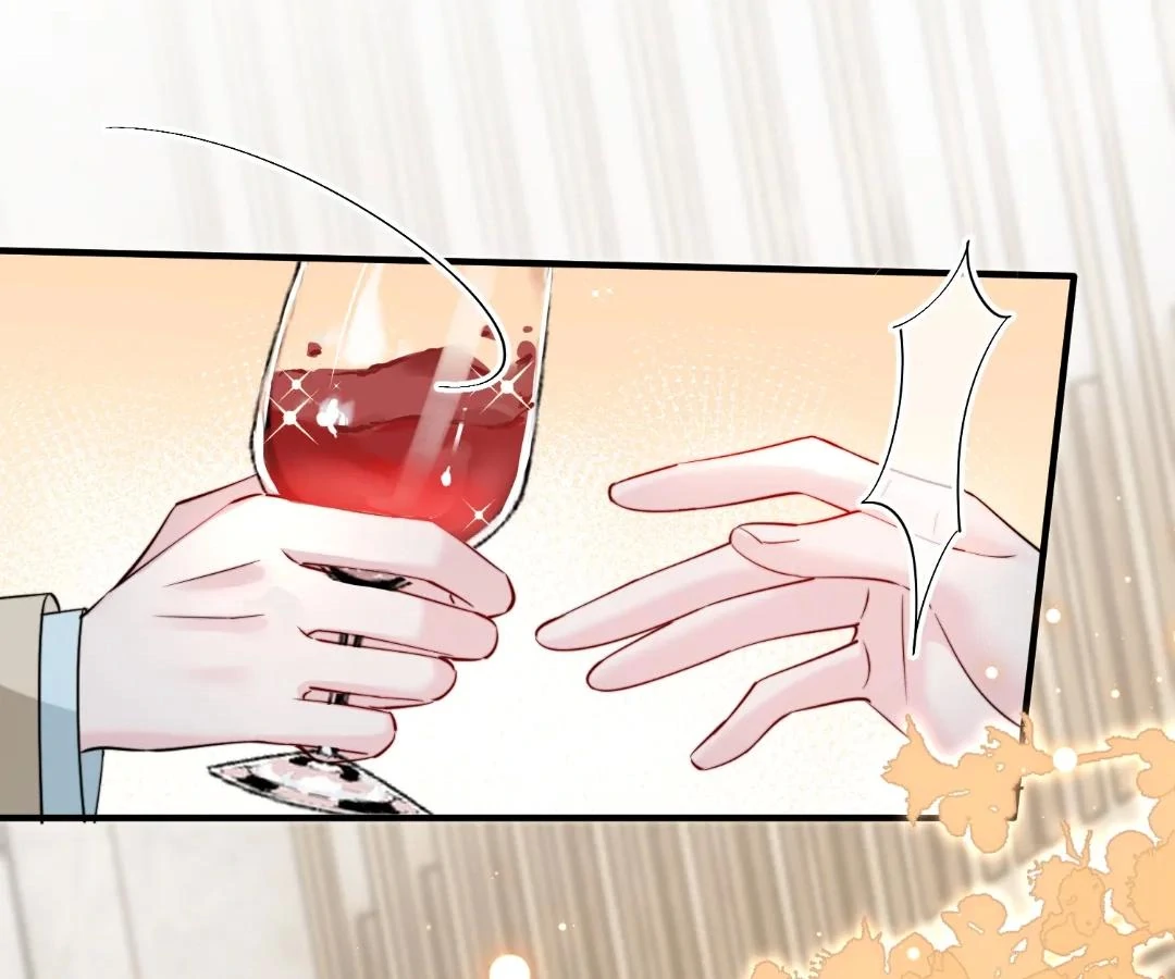 Transmigrating as the Younger Sister of a Bigshot with Multiple Identities Chapter 68 - Page 37