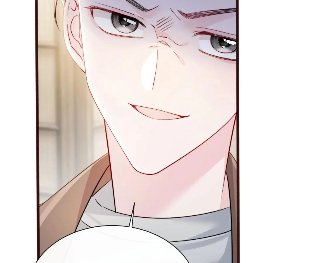 Transmigrating as the Younger Sister of a Bigshot with Multiple Identities Chapter 68 - Page 58