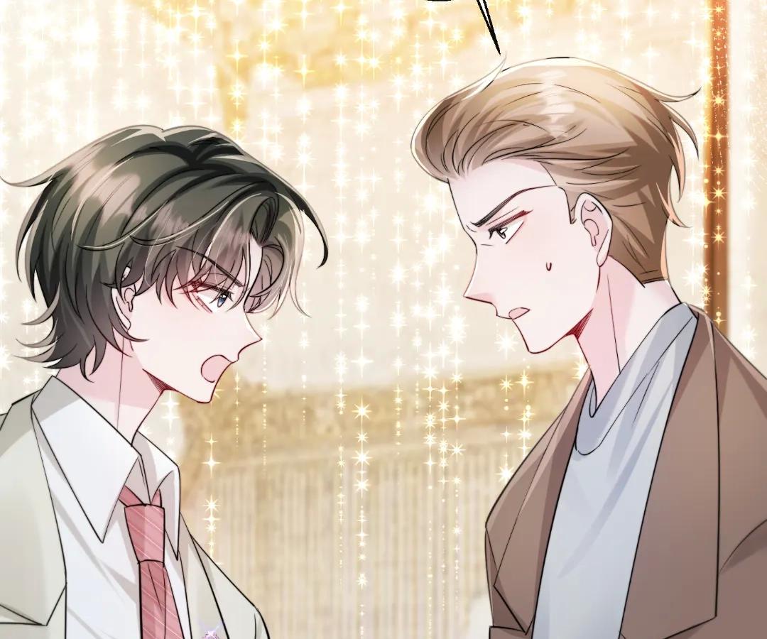 Transmigrating as the Younger Sister of a Bigshot with Multiple Identities Chapter 68 - Page 71