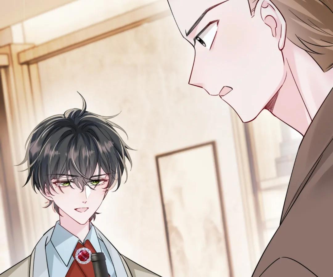 Transmigrating as the Younger Sister of a Bigshot with Multiple Identities Chapter 68 - Page 81