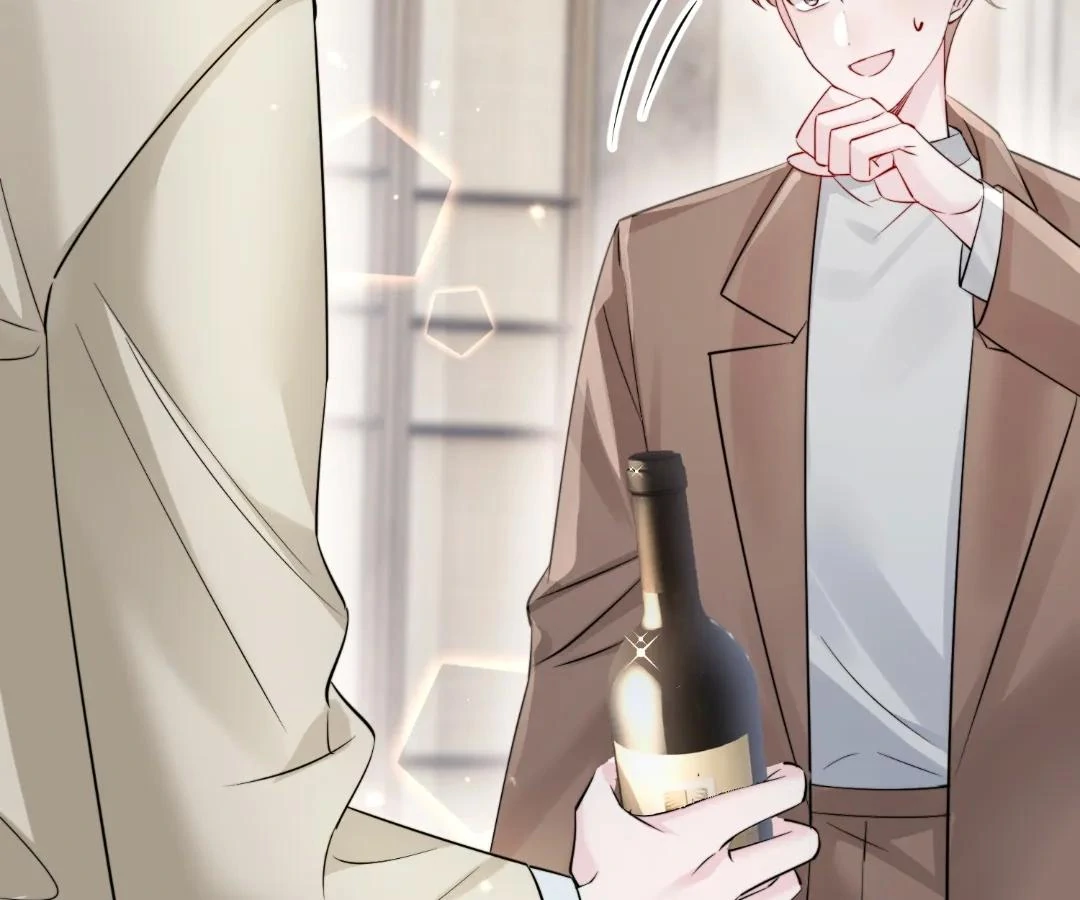 Transmigrating as the Younger Sister of a Bigshot with Multiple Identities Chapter 68 - Page 90