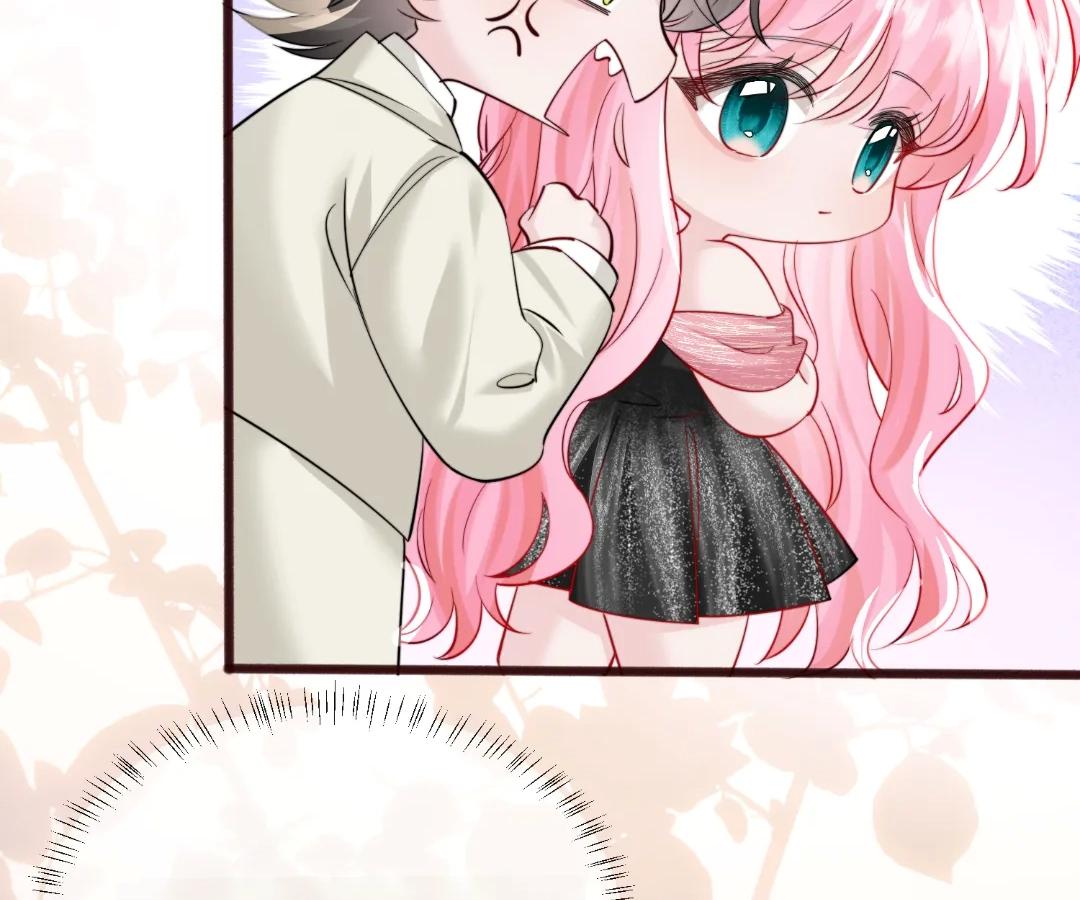 Transmigrating as the Younger Sister of a Bigshot with Multiple Identities Chapter 69 - Page 14