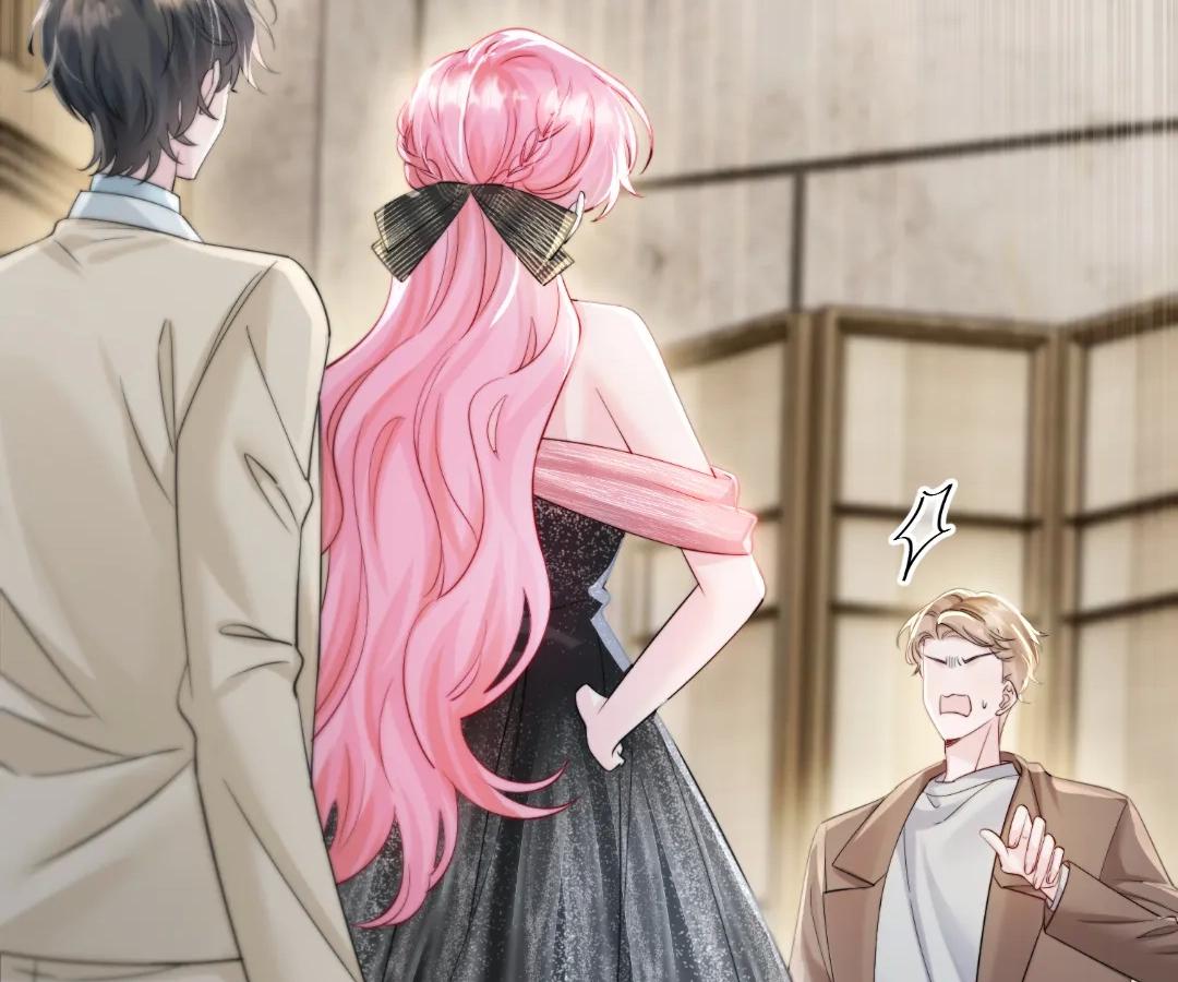 Transmigrating as the Younger Sister of a Bigshot with Multiple Identities Chapter 69 - Page 31