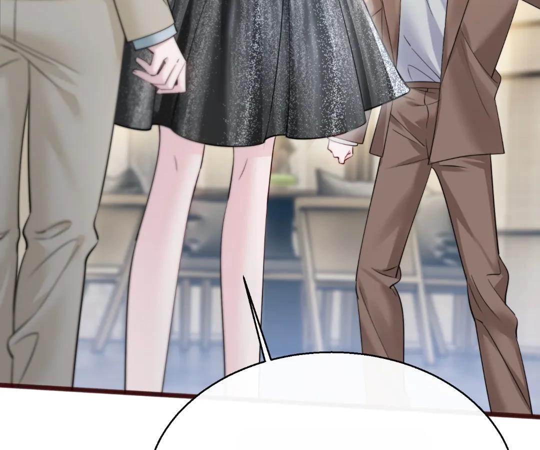 Transmigrating as the Younger Sister of a Bigshot with Multiple Identities Chapter 69 - Page 32