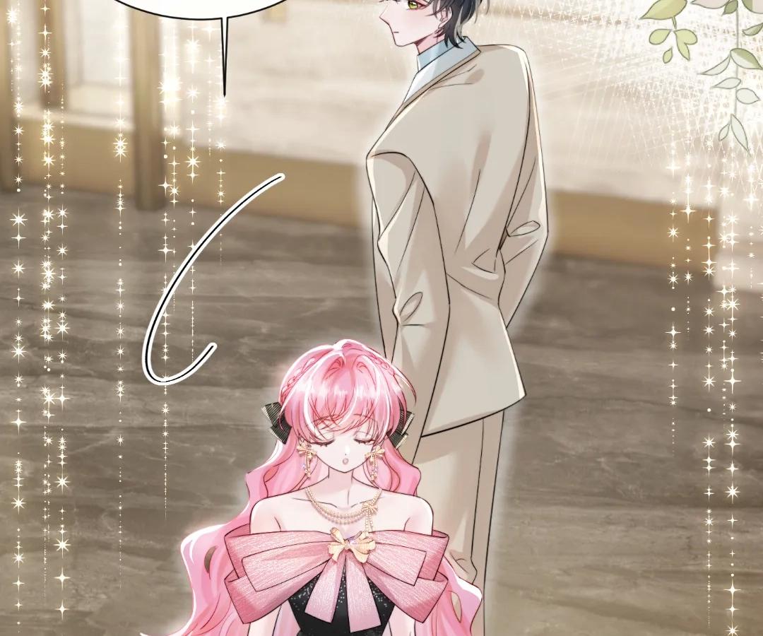 Transmigrating as the Younger Sister of a Bigshot with Multiple Identities Chapter 69 - Page 50