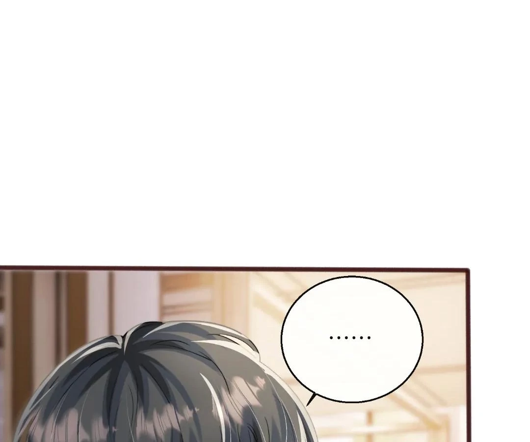 Transmigrating as the Younger Sister of a Bigshot with Multiple Identities Chapter 69 - Page 65