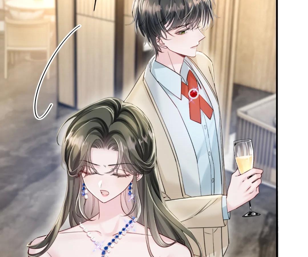 Transmigrating as the Younger Sister of a Bigshot with Multiple Identities Chapter 69 - Page 81