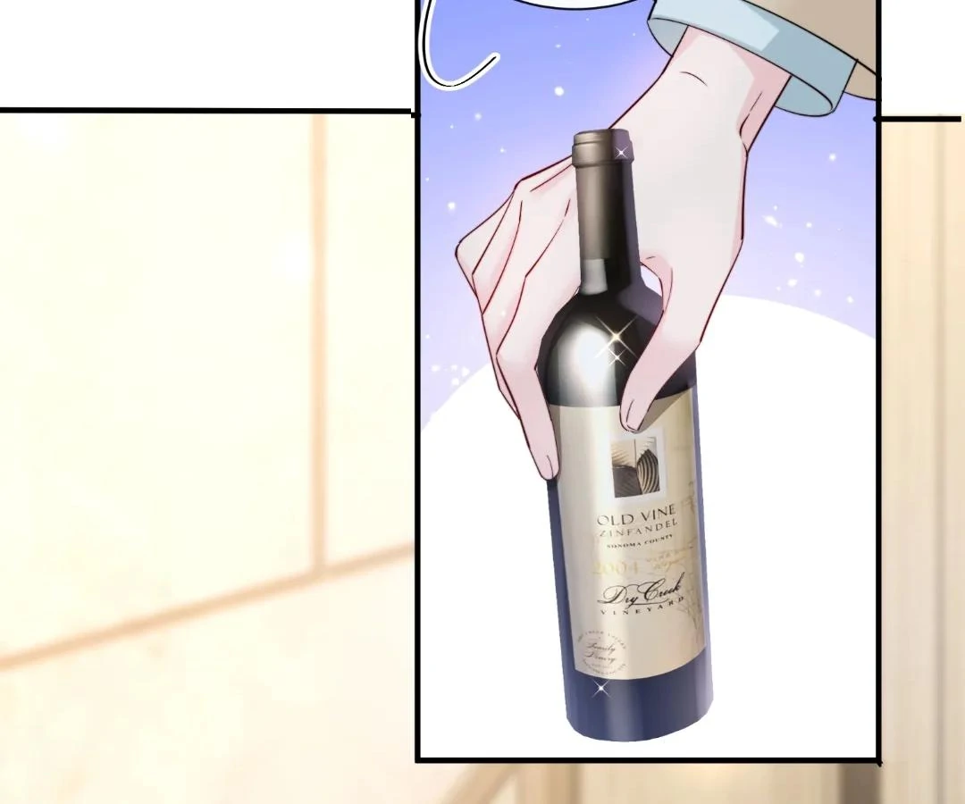 Transmigrating as the Younger Sister of a Bigshot with Multiple Identities Chapter 69 - Page 85