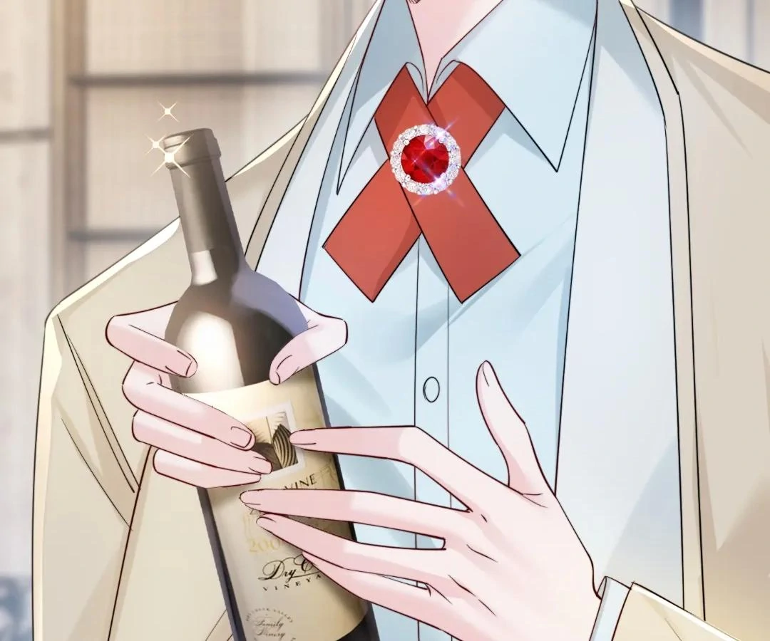 Transmigrating as the Younger Sister of a Bigshot with Multiple Identities Chapter 69 - Page 87