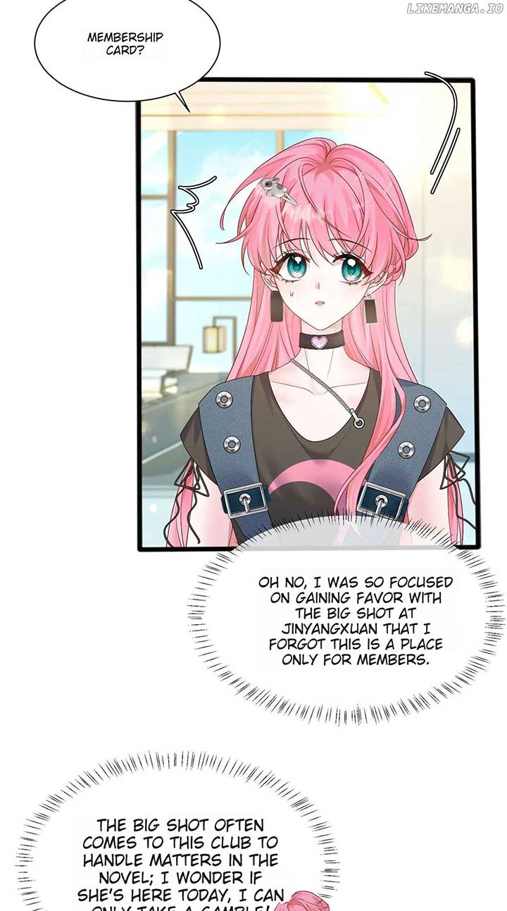 Transmigrating as the Younger Sister of a Bigshot with Multiple Identities Chapter 7 - Page 25