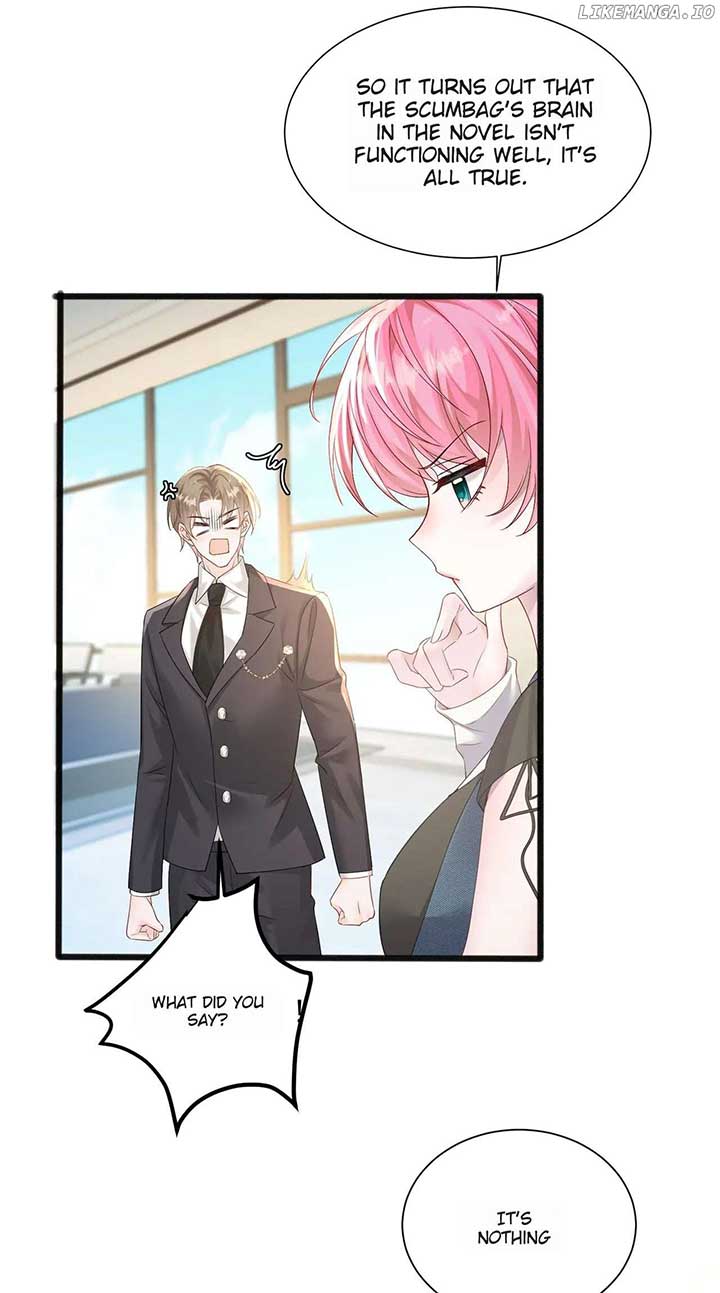 Transmigrating as the Younger Sister of a Bigshot with Multiple Identities Chapter 7 - Page 32