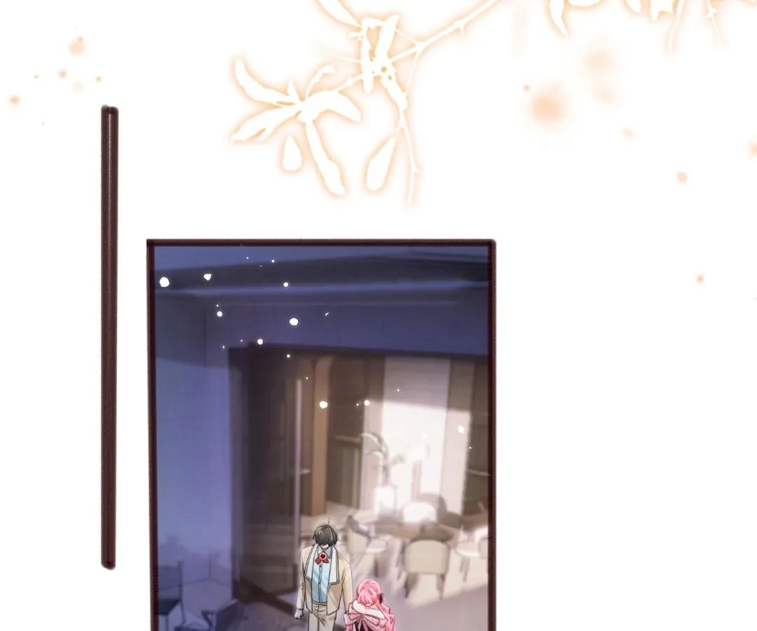 Transmigrating as the Younger Sister of a Bigshot with Multiple Identities Chapter 70 - Page 15