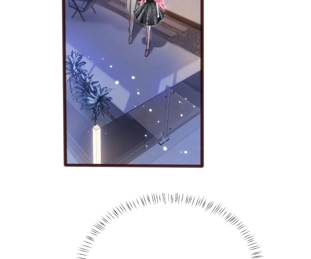 Transmigrating as the Younger Sister of a Bigshot with Multiple Identities Chapter 70 - Page 16