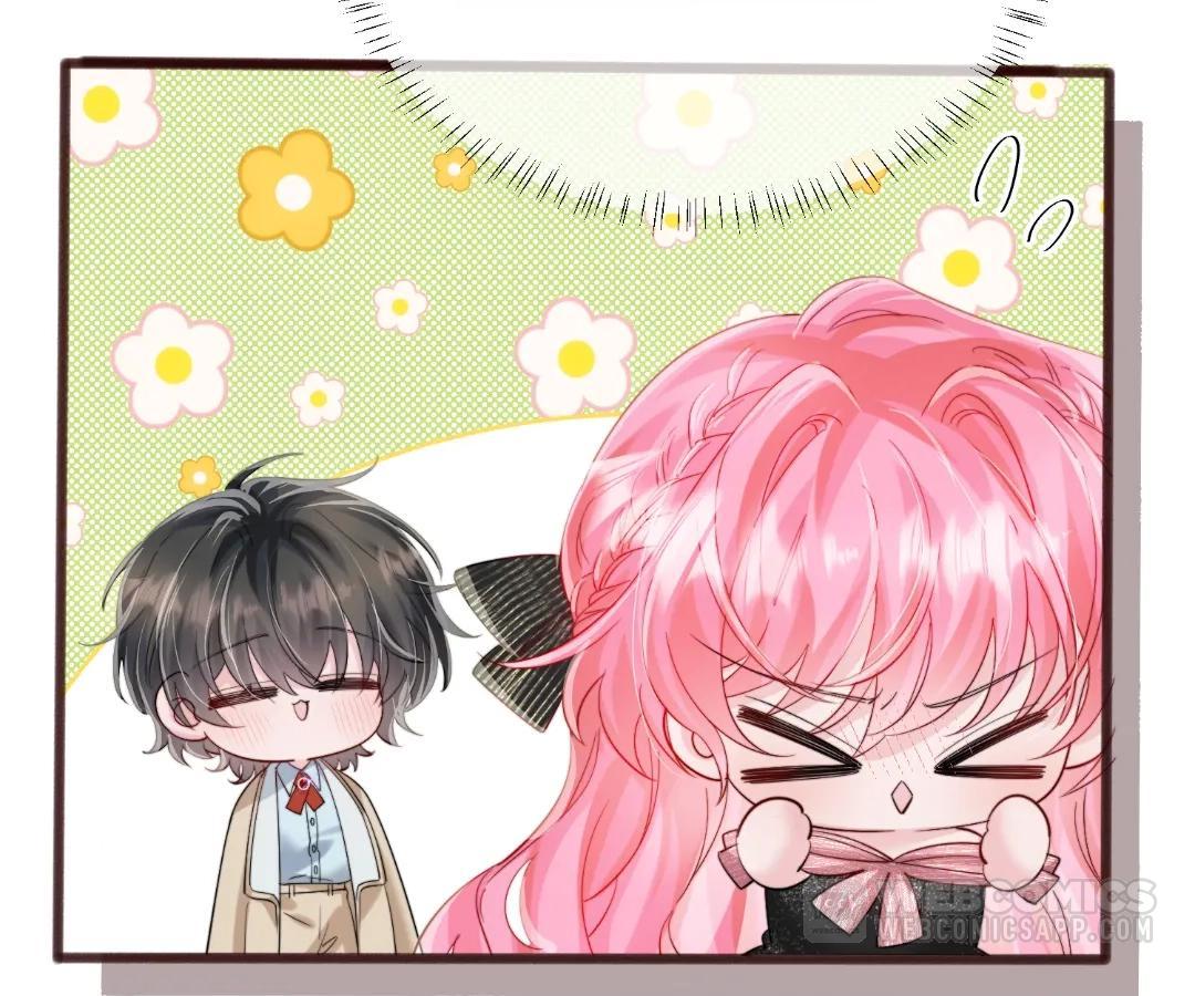 Transmigrating as the Younger Sister of a Bigshot with Multiple Identities Chapter 70 - Page 19