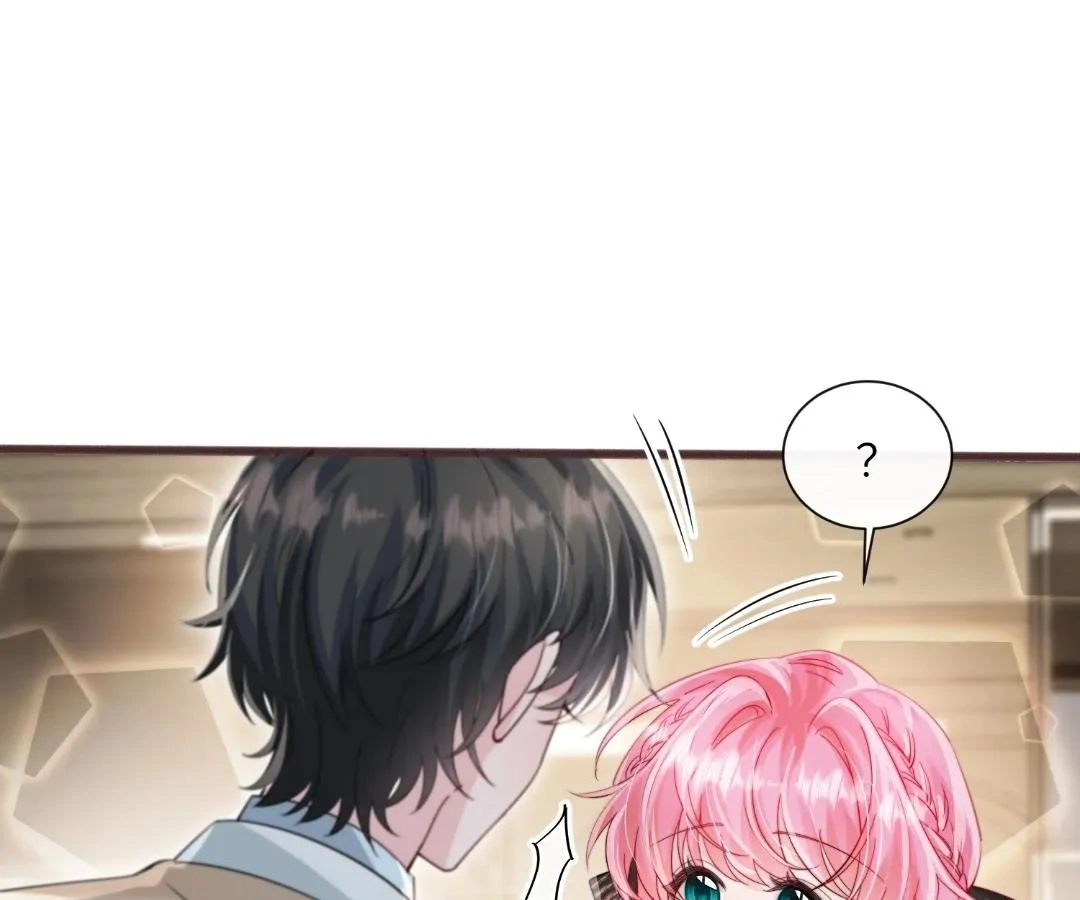 Transmigrating as the Younger Sister of a Bigshot with Multiple Identities Chapter 70 - Page 22