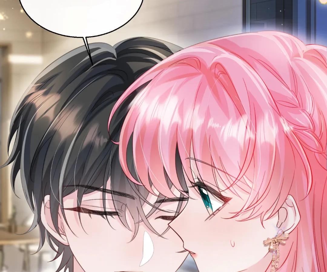 Transmigrating as the Younger Sister of a Bigshot with Multiple Identities Chapter 70 - Page 28